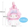 Skater My Melody Baby Backpack