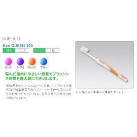 Dr.Bee Queen 105, Pack of 20