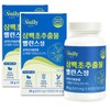 Newly 2 bottles of ginseng extract extract tablets, health pills / 삼백초추출물 정 2병 건강환