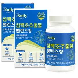 Newly 2 bottles of ginseng extract extract tablets, health pills / 삼백초추출물 정 2병 건강환