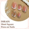 IMRAIN Square Press on Nails - Short Fake Nails -