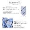 atelier 365 oth-ux-ne-1462 Men's Necktie, Stylish, Popular, Business, Washable Necktie