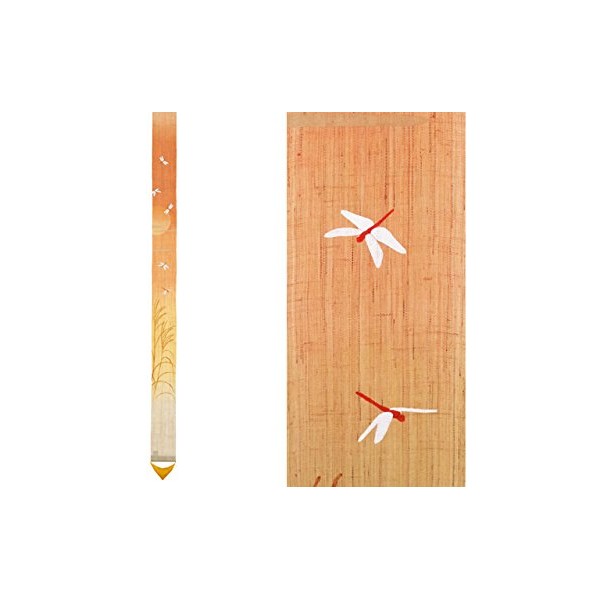 (Fine Tapestry "Akane") Hand Painted Thalia Pagan sutori- Autumn Dragonfly