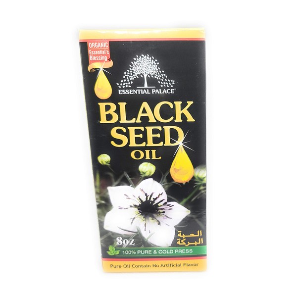 Essential Palace Black seed oil