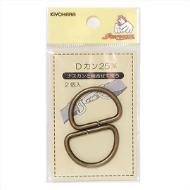 KIYOHARA SUN10-102 D-Ring D-Can Set, Diameter 1.0 inches (25 mm), Antique Gold