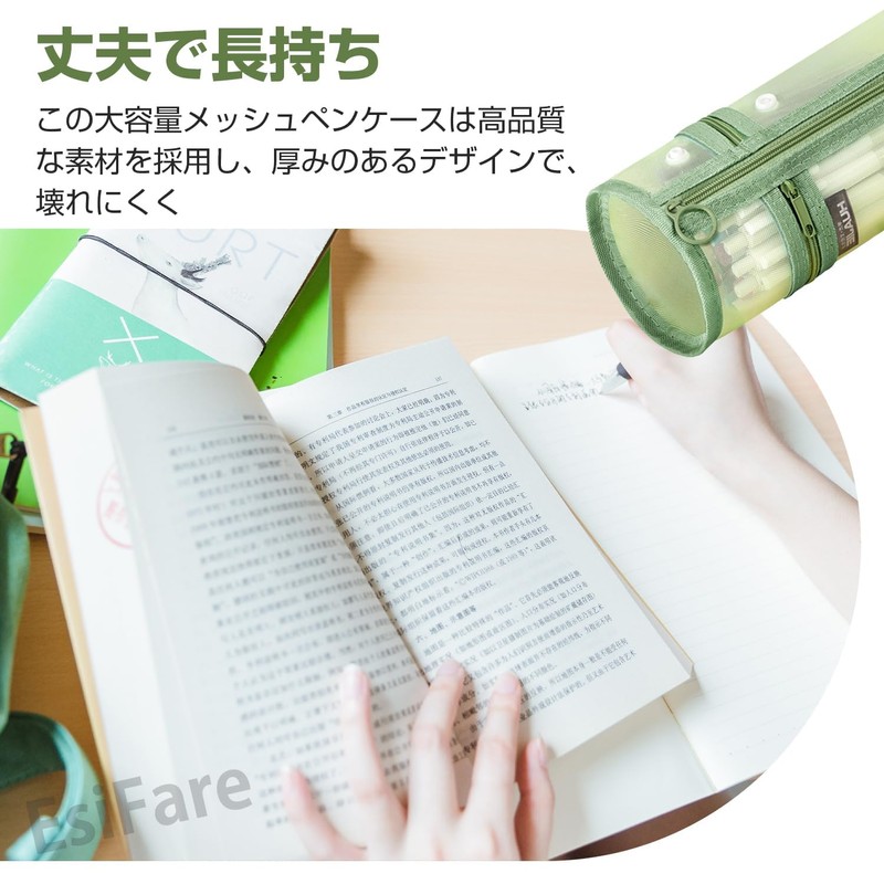 Mesh Pen Case, Large Capacity, Pen Case, Standing, Pencil Case,