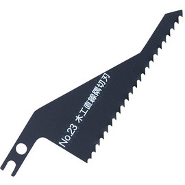 Niigata Seiki SK No.23-W9C Jigsaw Blade, Made in Japan, Set of 2, Standard Type, For Woodworking Corner Cutting