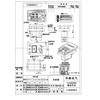 HY56 220V 20A Industrial On Off Large Pushbutton Switch for