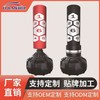 Standing Boxing Punching Bag for Home, Adult & Kids Taekwondo Training Punching Bag Black Height 170cm Diameter 30cm