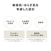 DECENCIA Repair Lip Plumper, Sample Included, For Sensitive Skin, Lip