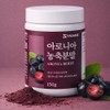 AI&BIO partner company Aronia concentrated powder from Poland, 150g, 6