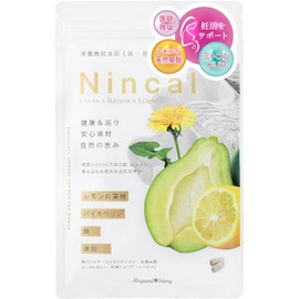  Folic Acid Supplement Mitochondria Fertility Nincal Natural Rejuvenating ATP Calcium Iron Vitamin Mineral Obstetrician and Gynecologist Recommended 90 Tablets 30 Days Supply