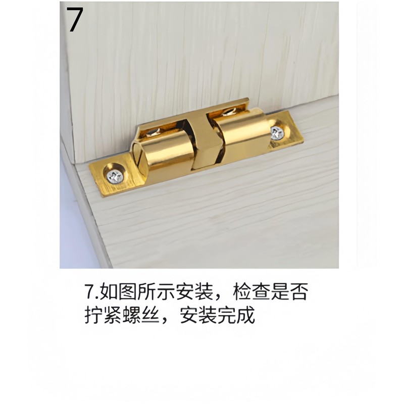 UPEYXDQR Double Ball Tension Roller Catch Latch, 2"/ 70mm Solid