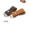[highstyle] Tochigi Leather Key Chain, Made in Japan, Double D-Ring