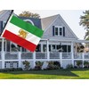 2×3 FT Former Iran Flag,Medium 60×90 CM Old Iranian Persia