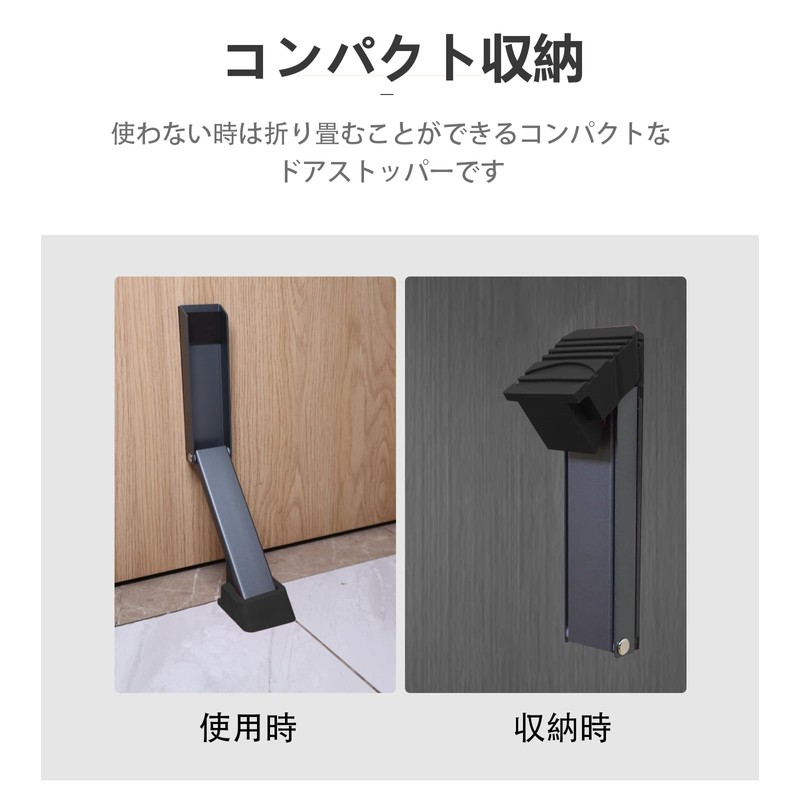 Giralda Door Stopper, Entrance Entrance Door, Magnet, Door, Stopper Door,