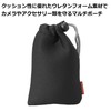 HAKUBA Camera Case, Soft Cushion Pouch, Small, Black, Drawstring Bag,