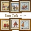 Eupower Art Frame, Sam Toft "Gingernut" ST-04008 ST-04008