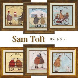 Eupower Art Frame, Sam Toft "Gingernut" ST-04008 ST-04008