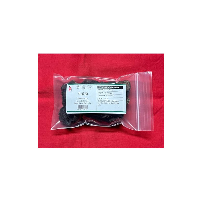 XYP Roucongrong Rou Cong Rong 肉苁蓉 100Gram