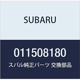 SUBARU (subaru) Genuine Parts Bolt and watusiya Assembly Part No 011508180
