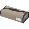 Fuji Boeki LAID BACK 27622 Tissue Case Cover, Width 10.8