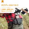 [CATNOINU] タクティカルベルト サバゲー モール ベルト ミリタリー 1000Dナイロン コブラバックル ワンタッチベルト 腰回り