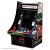 My Arcade Mini Player 10 Inch Arcade Machine: 20 Built
