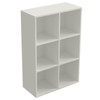 OSCHF 6-Cube Storage Shelf Bookcase - Wooden 3-Tier Floor Standing