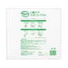 7-1955-03 Sponge Brush (Havinasu), 1 Box (1 Bottle/Bag x 250