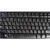 Russian-English Self-Adheisive 2 Pack Keyboard Stickers Black Background Label Shortcut