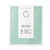 Comma Nine Clay Peeled Egg Pore Mask Pack 4 sheets Green Clay / 콤마나인 클레이 깐달걀 모공 마스크팩 4매 그린 클레이