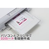 エーワン IDカード 作成キット カード10シート ラベル5シート 29531