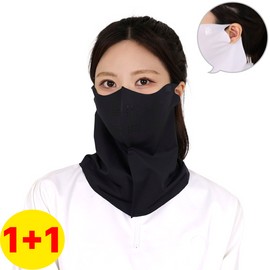 Genosper Cool Sports Cooling UV Protection Mask Sunshade 1+1 / 지노스퍼 쿨 스포츠 냉감 자외선차단 마스크 햇빛가리개 1+1