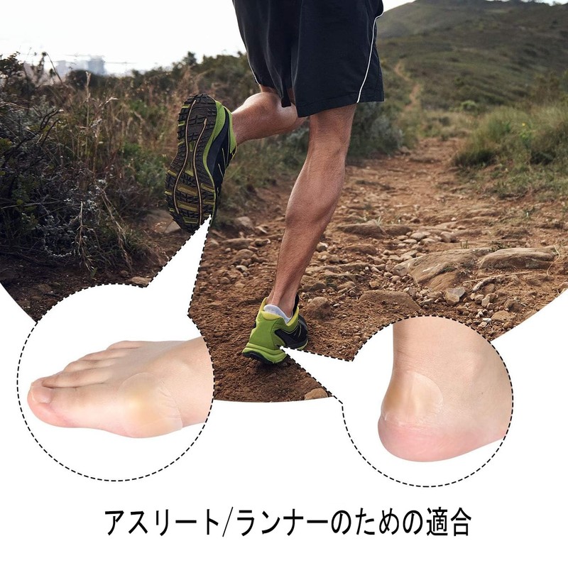 Foot Protective Pads for Toes, Small Toes, Soles, etc. Shoe