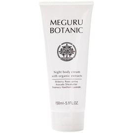 MEGURU BOTANIC Cellulite Cream Body Massage with Organic Ingredients, 5.1 fl oz (150 ml), 1 Bottle