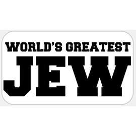World's Greatest Jew - 25 Stickers Pack 2.25 x 1.25 inches - Jewish Judaism