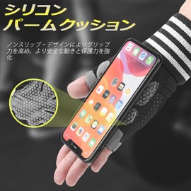 CRAZY SHARK Muscle Training Gloves, Sports Gloves, Trekking, Cycling Gloves with Wrist Fixation, Suitable for Muscle Training, Cycling, Weightlifting, Etc., Men, Women, Unisex, Juniors, Fitness