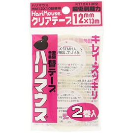 Harris Mouse Refill Clear Tape, 2 Rolls x 10 Packs KT12x13P2-10