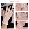 Coollooda Women's Cooling Half Finger Gloves, Ultra Thin, Ice Silk,