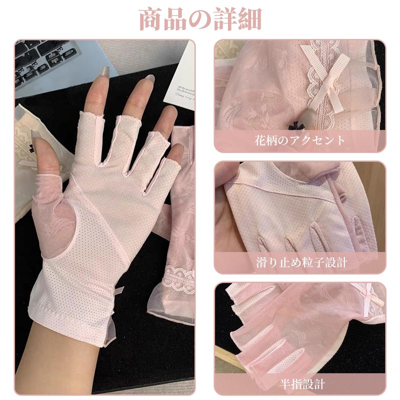 Coollooda Women's Cooling Half Finger Gloves, Ultra Thin, Ice Silk,