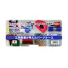 Ring Star PC-211-5S Pocket Case, Clear, L8.3 x W4.3 x
