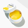 Petitfee 카모마일 라이트닝 하이드로겔 아이패치 Chamomile Lightening Hydrogel Eye Patch