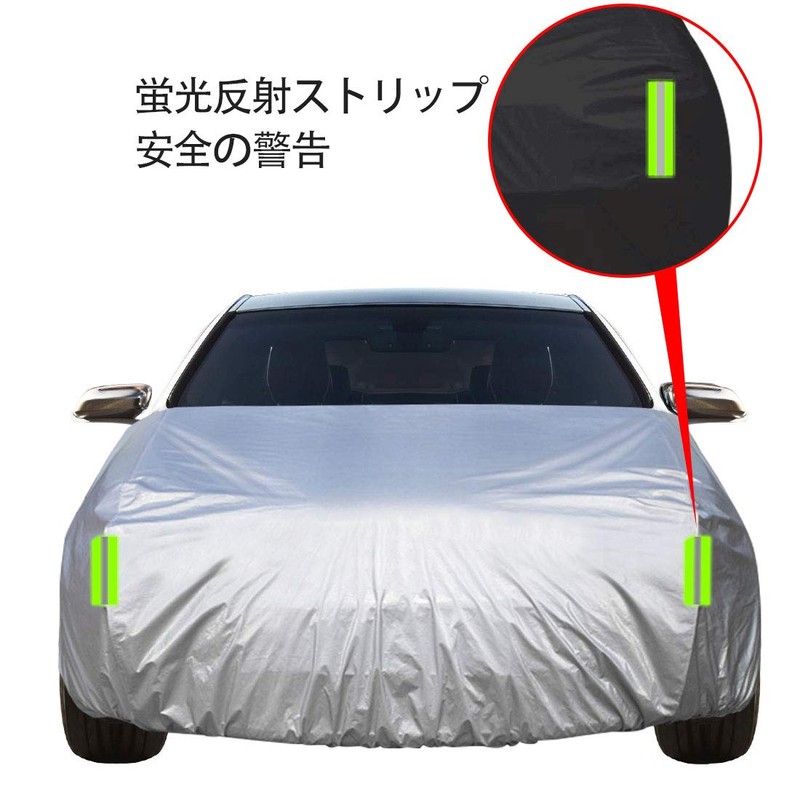 CA-L Protective Hood Cover for General Cars, Fire Prevention, Fleece