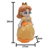 HANBO Super Star Collection Princes Peac Plush Toy Princes Rosalin