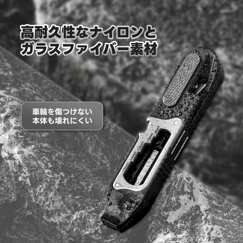 ROCKBROS Bicycle Multi-Tool Bicycle Tool Set, 14 in 1 Multi-functional,