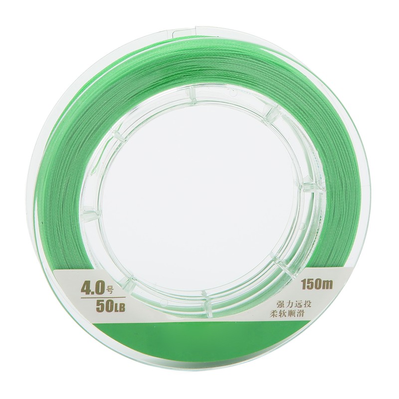 Fishing Line 8 Strands Woven Soft Abrasion Resistant Thin Diameter