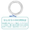 Hardy&Lil Optical Cable, 32.8 ft (10 m), SC Connector, Fiber