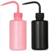 HOOMBOOM 2Pcs 8oz Bottles | ABS Material Water Squirt Bottles