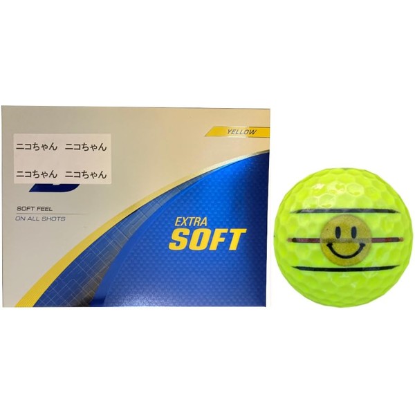 【ハピラキ_ゴルフライン】 ブリヂストン エクストラソフト EXTRA SOFT 2025年モデル ライン入り (黄１ダース_ニコちゃん)
